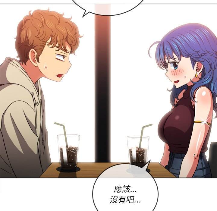 韩国漫画恶女勾勾缠韩漫_恶女勾勾缠-第67话在线免费阅读-韩国漫画-第30张图片