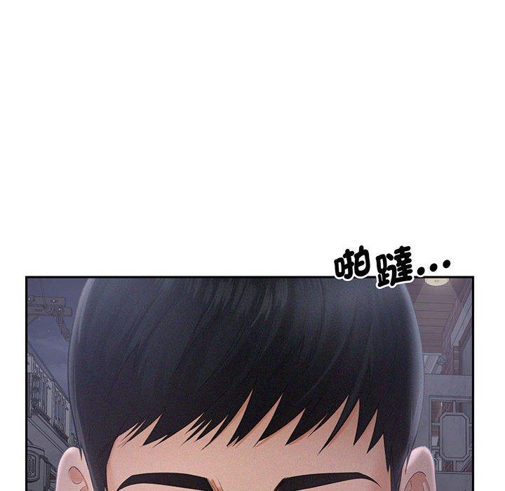 韩国漫画乘风高飞韩漫_乘风高飞-第2话在线免费阅读-韩国漫画-第130张图片