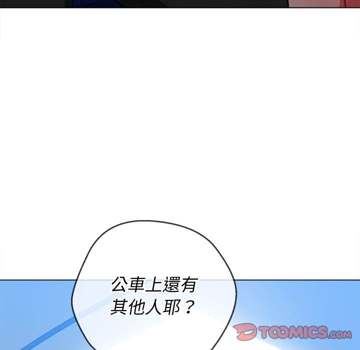 韩国漫画恶女勾勾缠韩漫_恶女勾勾缠-第78话在线免费阅读-韩国漫画-第15张图片