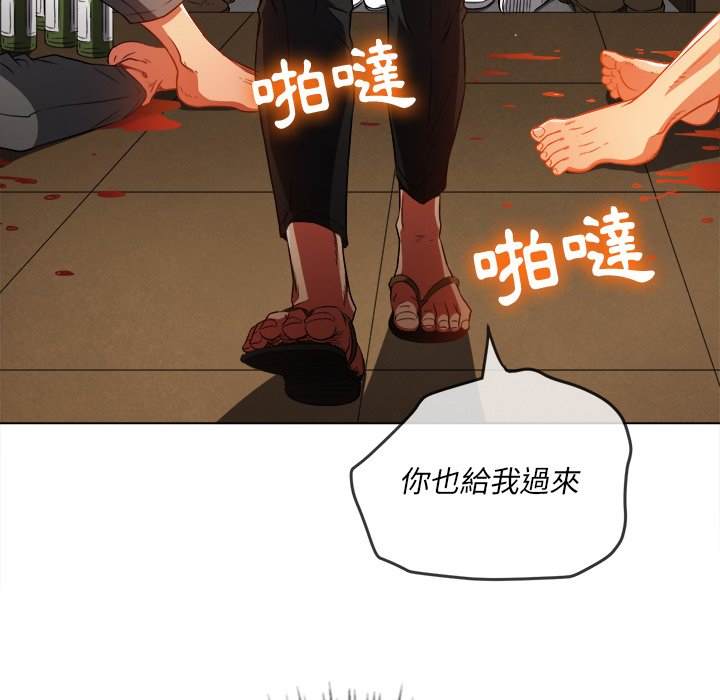 韩国漫画恶女勾勾缠韩漫_恶女勾勾缠-第91话在线免费阅读-韩国漫画-第124张图片