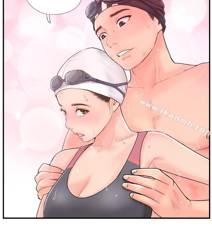 韩国漫画完美新伴侣韩漫_完美新伴侣-第11话-皮肤光滑细嫩的人妻在线免费阅读-韩国漫画-第33张图片
