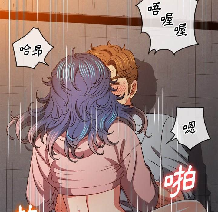 韩国漫画恶女勾勾缠韩漫_恶女勾勾缠-第98话在线免费阅读-韩国漫画-第61张图片