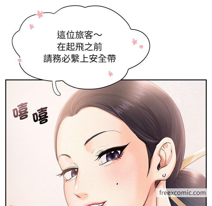 韩国漫画乘风高飞韩漫_乘风高飞-第3话在线免费阅读-韩国漫画-第67张图片