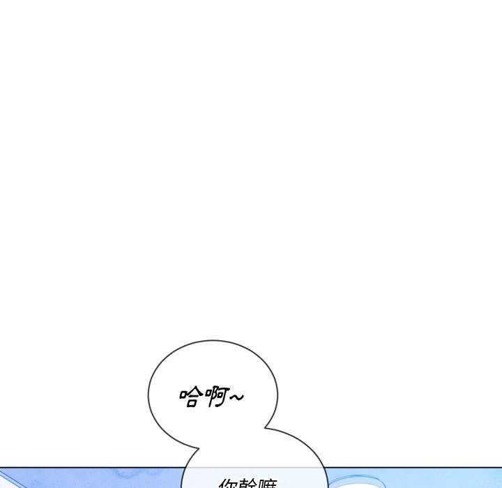 韩国漫画恶女勾勾缠韩漫_恶女勾勾缠-第62话在线免费阅读-韩国漫画-第29张图片