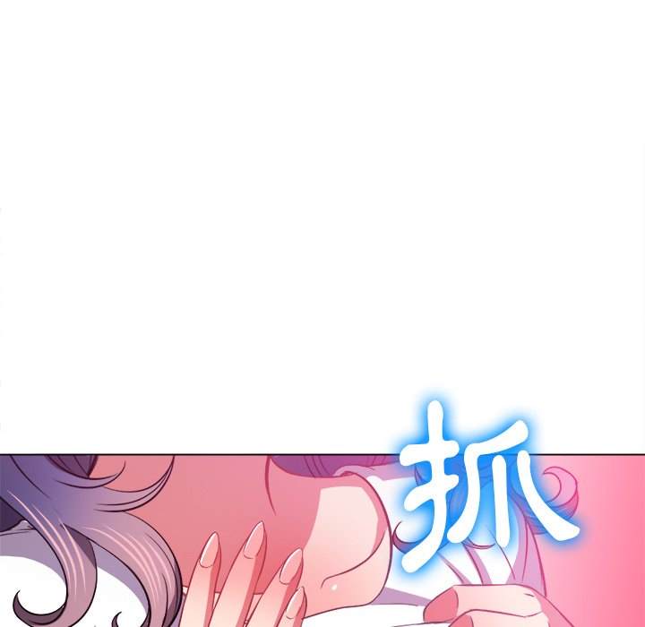 韩国漫画恶女勾勾缠韩漫_恶女勾勾缠-第83话在线免费阅读-韩国漫画-第76张图片