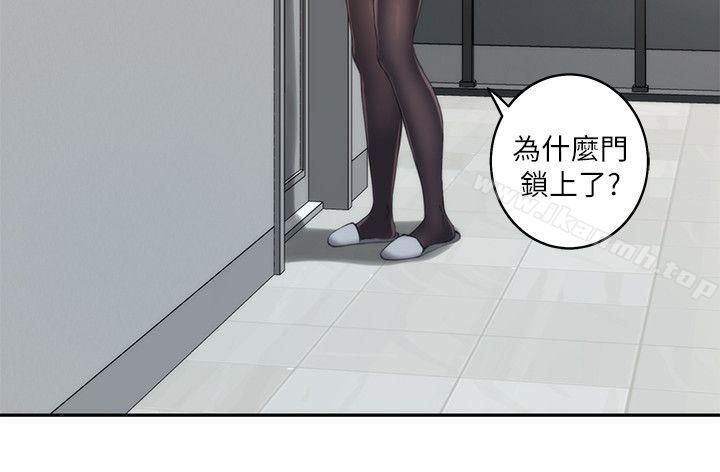 韩国漫画S-Mate韩漫_S-Mate-第19话---请不要在这里XX!在线免费阅读-韩国漫画-第5张图片