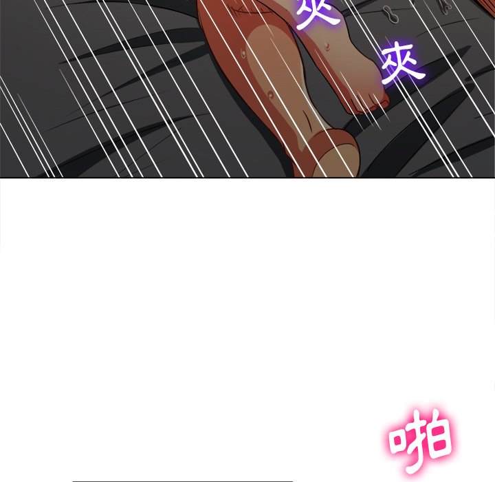 韩国漫画恶女勾勾缠韩漫_恶女勾勾缠-第82话在线免费阅读-韩国漫画-第106张图片