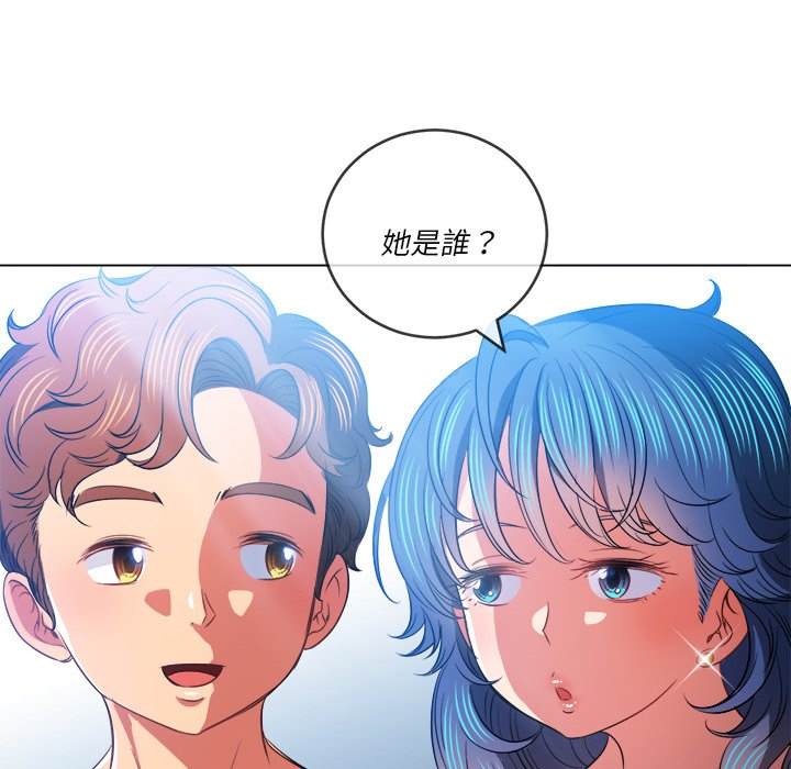 韩国漫画恶女勾勾缠韩漫_恶女勾勾缠-第82话在线免费阅读-韩国漫画-第71张图片