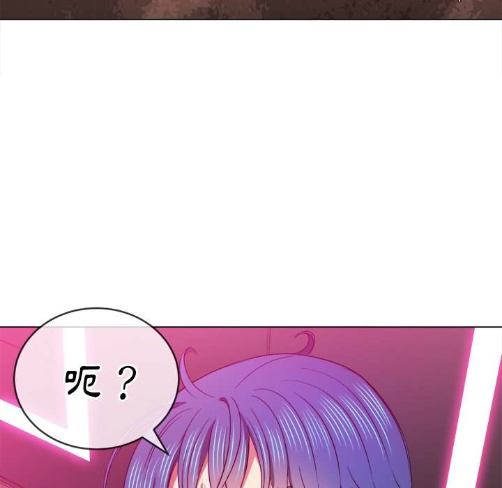 韩国漫画恶女勾勾缠韩漫_恶女勾勾缠-第68话在线免费阅读-韩国漫画-第37张图片