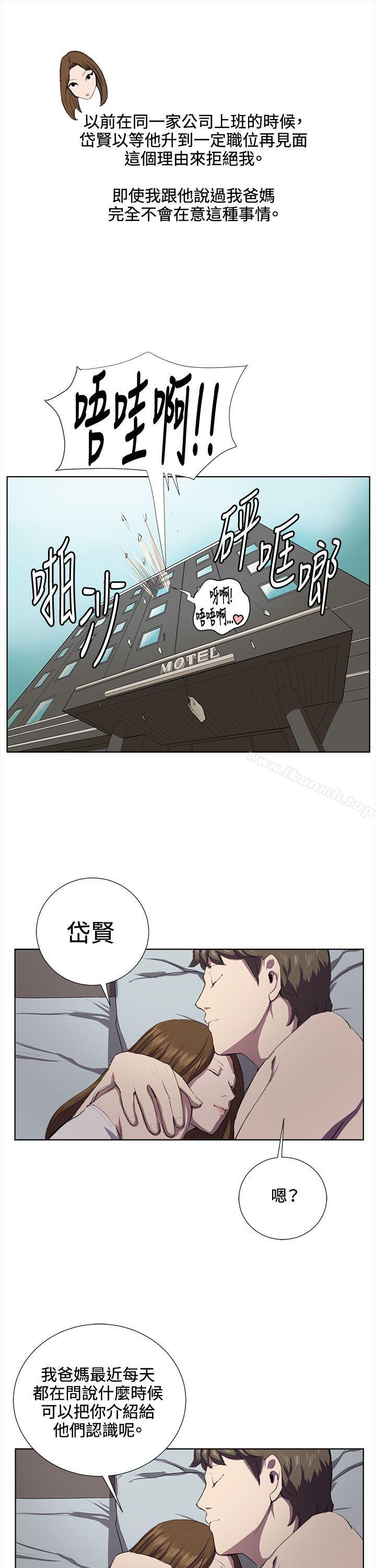 韩国漫画深夜便利店韩漫_深夜便利店-第37话在线免费阅读-韩国漫画-第11张图片