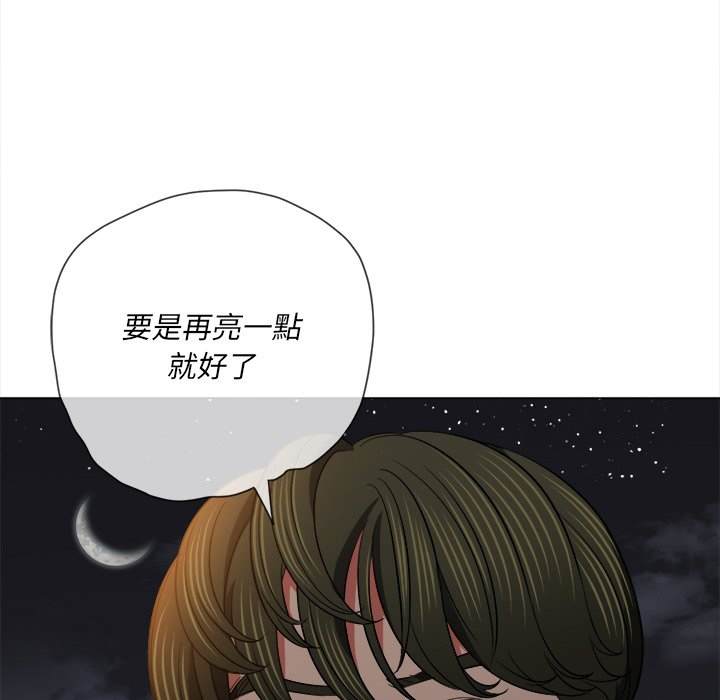 韩国漫画恶女勾勾缠韩漫_恶女勾勾缠-第79话在线免费阅读-韩国漫画-第69张图片