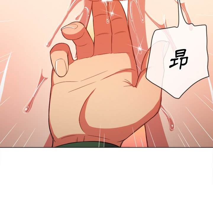 韩国漫画恶女勾勾缠韩漫_恶女勾勾缠-第58话在线免费阅读-韩国漫画-第115张图片