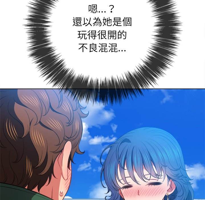 韩国漫画恶女勾勾缠韩漫_恶女勾勾缠-第59话在线免费阅读-韩国漫画-第77张图片