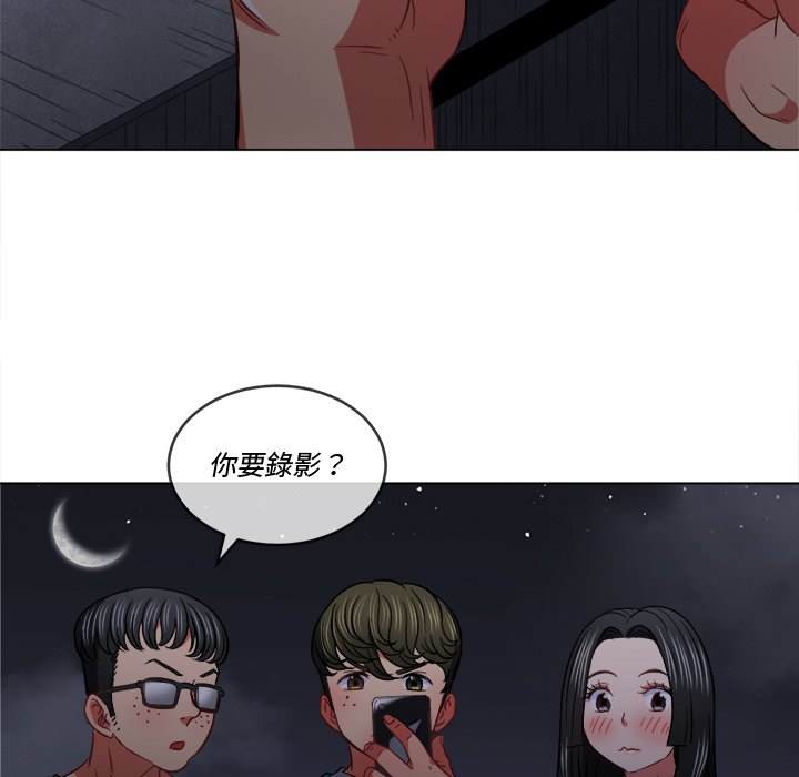 韩国漫画恶女勾勾缠韩漫_恶女勾勾缠-第79话在线免费阅读-韩国漫画-第44张图片