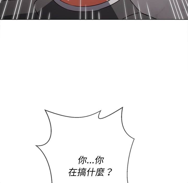 韩国漫画恶女勾勾缠韩漫_恶女勾勾缠-第99话在线免费阅读-韩国漫画-第125张图片