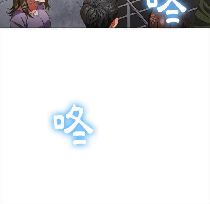 韩国漫画恶女勾勾缠韩漫_恶女勾勾缠-第56话在线免费阅读-韩国漫画-第26张图片