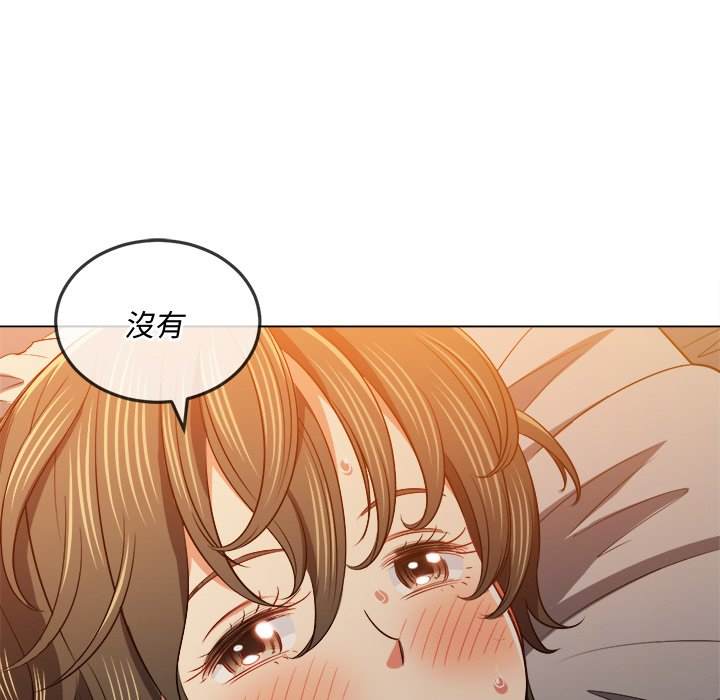 韩国漫画恶女勾勾缠韩漫_恶女勾勾缠-第82话在线免费阅读-韩国漫画-第115张图片