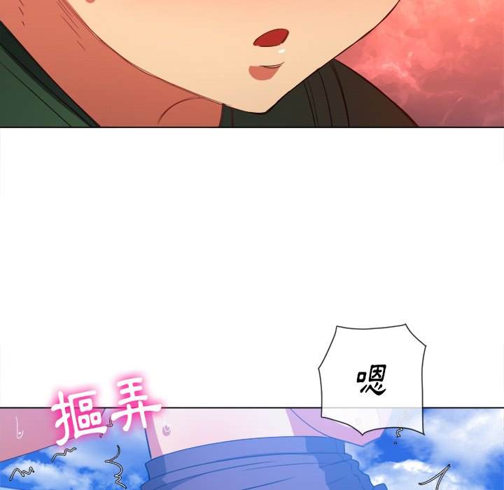 韩国漫画恶女勾勾缠韩漫_恶女勾勾缠-第58话在线免费阅读-韩国漫画-第132张图片