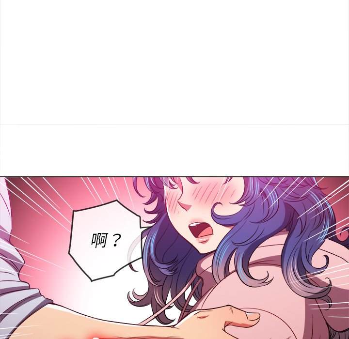 韩国漫画恶女勾勾缠韩漫_恶女勾勾缠-第97话在线免费阅读-韩国漫画-第53张图片