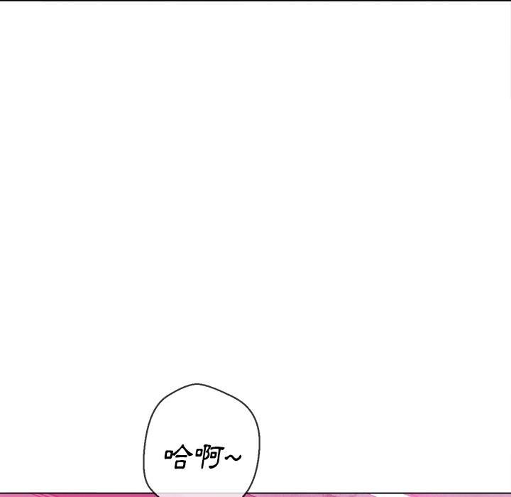 韩国漫画恶女勾勾缠韩漫_恶女勾勾缠-第68话在线免费阅读-韩国漫画-第106张图片