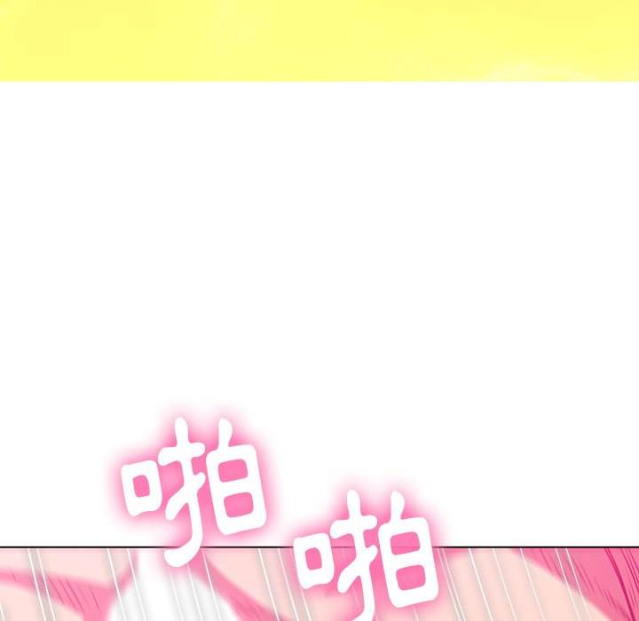 韩国漫画恶女勾勾缠韩漫_恶女勾勾缠-第71话在线免费阅读-韩国漫画-第79张图片