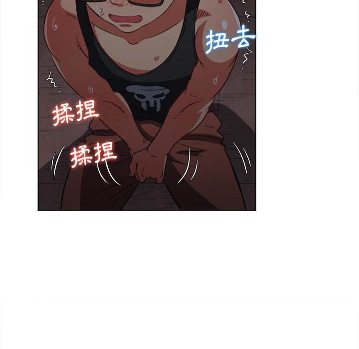 韩国漫画恶女勾勾缠韩漫_恶女勾勾缠-第79话在线免费阅读-韩国漫画-第72张图片