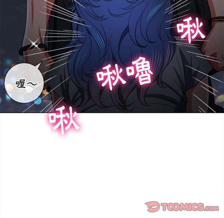 韩国漫画恶女勾勾缠韩漫_恶女勾勾缠-第78话在线免费阅读-韩国漫画-第129张图片