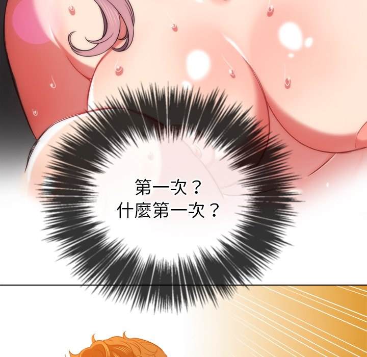 韩国漫画恶女勾勾缠韩漫_恶女勾勾缠-第69话在线免费阅读-韩国漫画-第38张图片