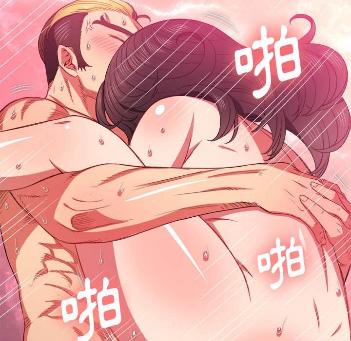 韩国漫画恶女勾勾缠韩漫_恶女勾勾缠-第54话在线免费阅读-韩国漫画-第107张图片