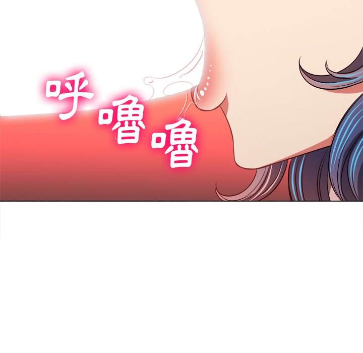 韩国漫画恶女勾勾缠韩漫_恶女勾勾缠-第97话在线免费阅读-韩国漫画-第124张图片