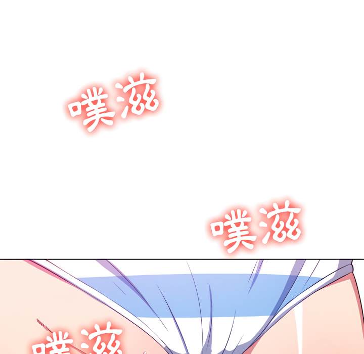 韩国漫画恶女勾勾缠韩漫_恶女勾勾缠-第102话在线免费阅读-韩国漫画-第158张图片