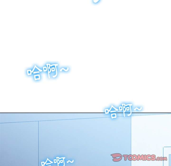 韩国漫画恶女勾勾缠韩漫_恶女勾勾缠-第63话在线免费阅读-韩国漫画-第85张图片