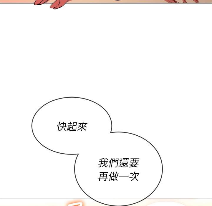 韩国漫画恶女勾勾缠韩漫_恶女勾勾缠-第72话在线免费阅读-韩国漫画-第61张图片