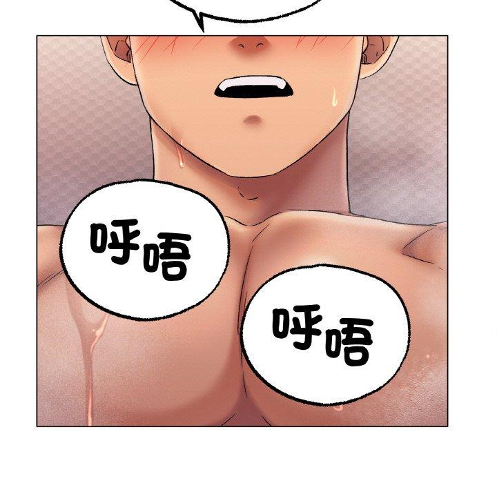 韩国漫画冰上之爱韩漫_冰上之爱-第7话在线免费阅读-韩国漫画-第118张图片