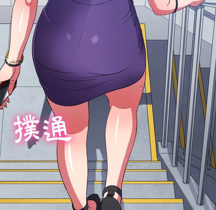 韩国漫画恶女勾勾缠韩漫_恶女勾勾缠-第60话在线免费阅读-韩国漫画-第136张图片