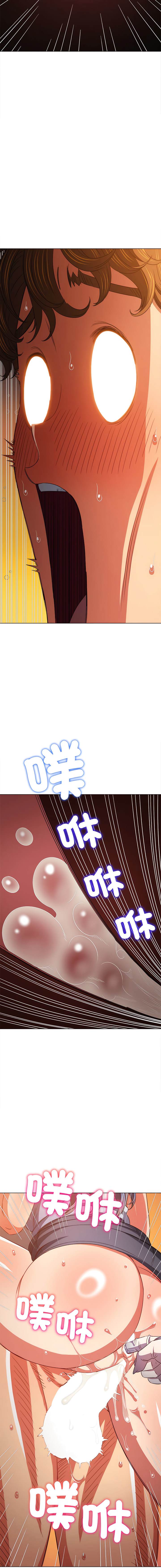 韩国漫画恶女勾勾缠韩漫_恶女勾勾缠-第187话在线免费阅读-韩国漫画-第17张图片