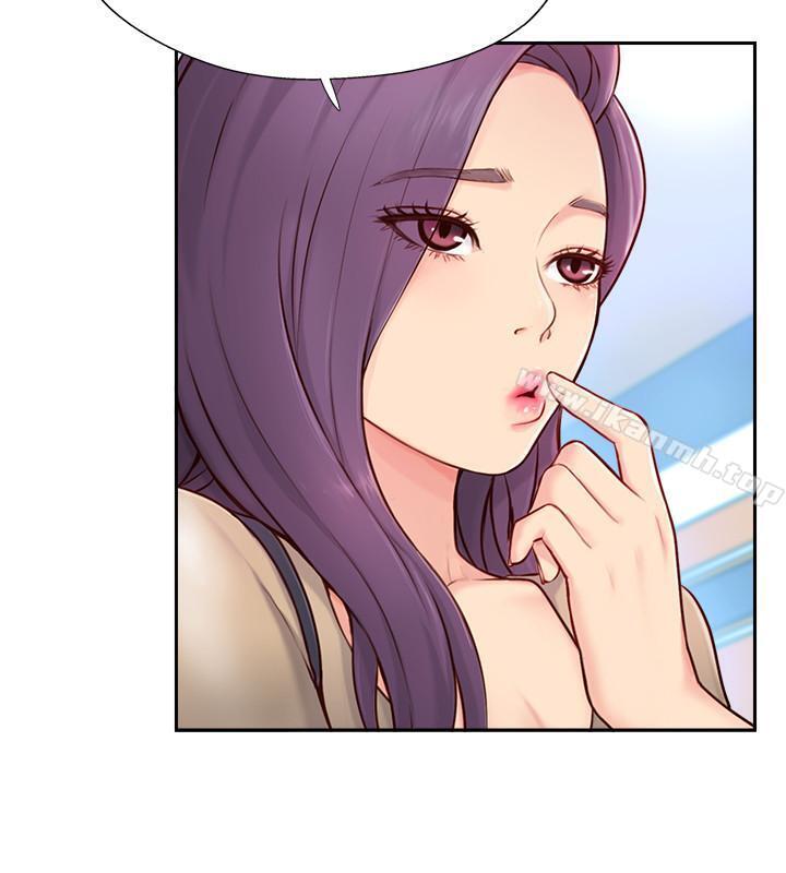 韩国漫画完美新伴侣韩漫_完美新伴侣-第4话-我想做想到快疯了在线免费阅读-韩国漫画-第2张图片