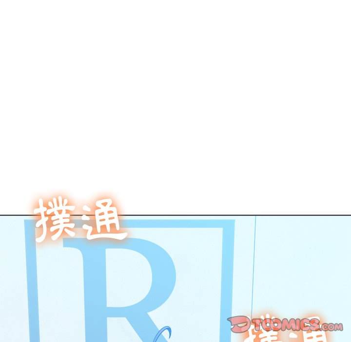 韩国漫画恶女勾勾缠韩漫_恶女勾勾缠-第60话在线免费阅读-韩国漫画-第134张图片