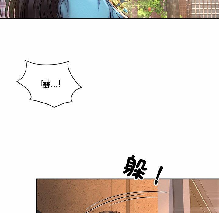 韩国漫画上班也要谈恋爱韩漫_上班也要谈恋爱-第3话在线免费阅读-韩国漫画-第11张图片