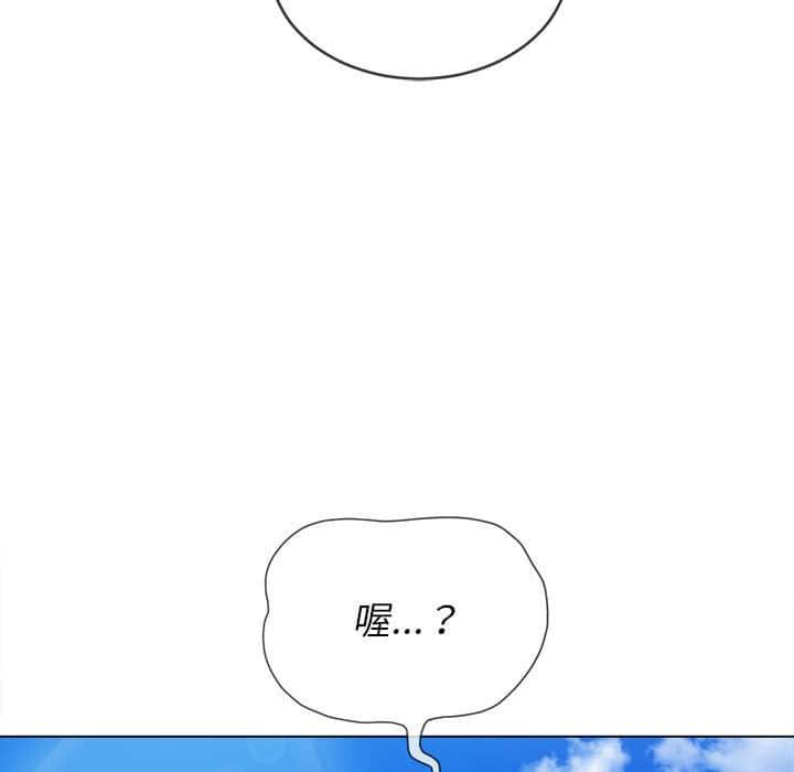 韩国漫画恶女勾勾缠韩漫_恶女勾勾缠-第57话在线免费阅读-韩国漫画-第16张图片