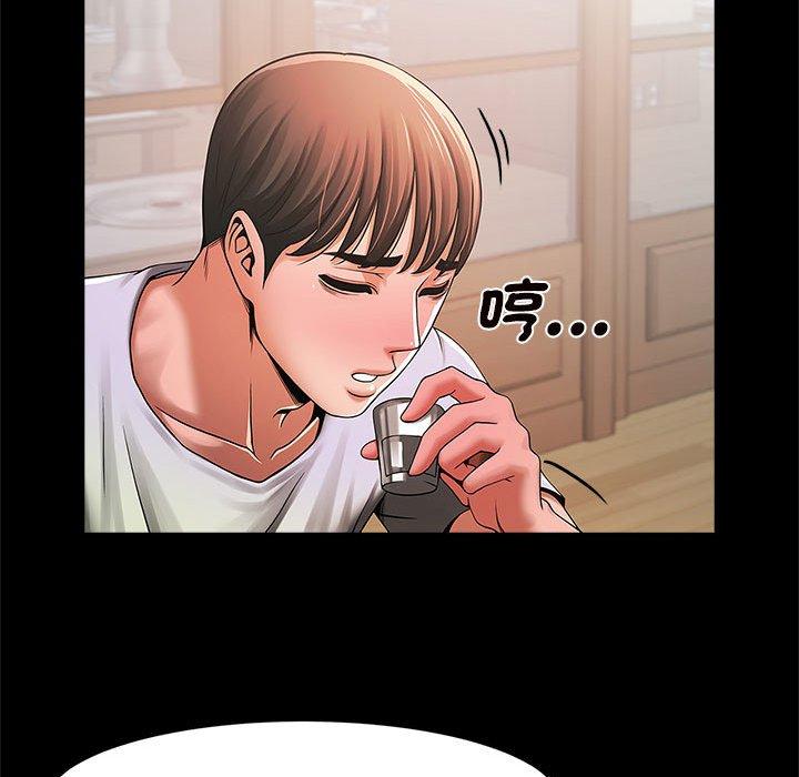 韩国漫画菜鸟教练的逆袭韩漫_菜鸟教练的逆袭-第3话在线免费阅读-韩国漫画-第186张图片