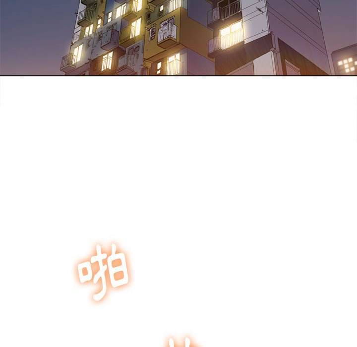 韩国漫画恶女勾勾缠韩漫_恶女勾勾缠-第55话在线免费阅读-韩国漫画-第67张图片