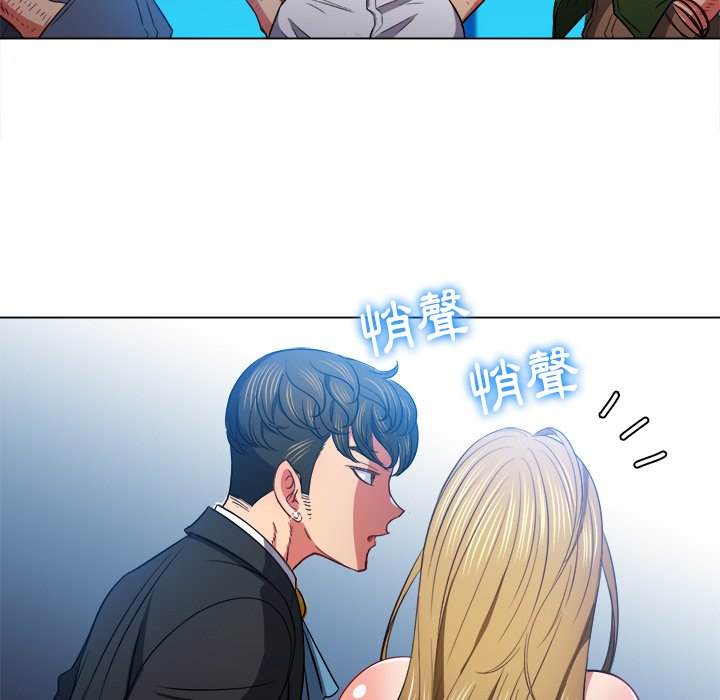 韩国漫画恶女勾勾缠韩漫_恶女勾勾缠-第77话在线免费阅读-韩国漫画-第92张图片