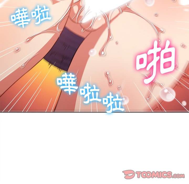 韩国漫画恶女勾勾缠韩漫_恶女勾勾缠-第63话在线免费阅读-韩国漫画-第73张图片