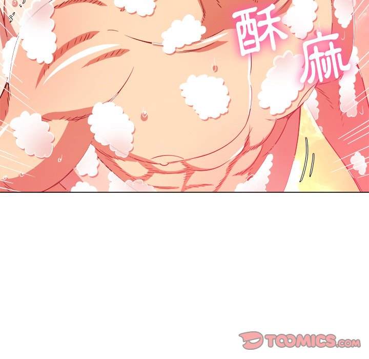 韩国漫画恶女勾勾缠韩漫_恶女勾勾缠-第70话在线免费阅读-韩国漫画-第57张图片