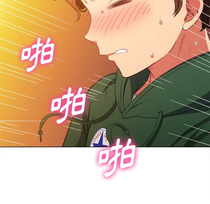 韩国漫画恶女勾勾缠韩漫_恶女勾勾缠-第63话在线免费阅读-韩国漫画-第71张图片