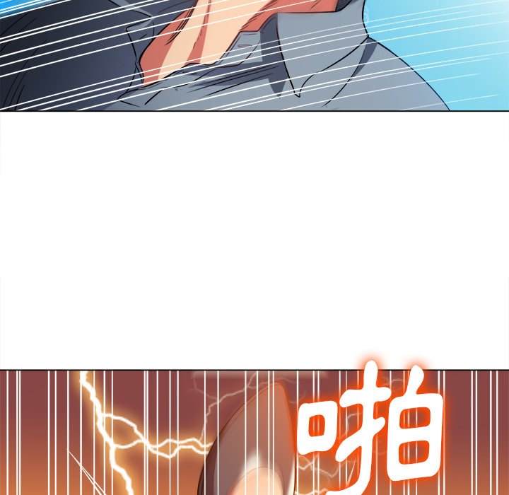 韩国漫画恶女勾勾缠韩漫_恶女勾勾缠-第80话在线免费阅读-韩国漫画-第47张图片