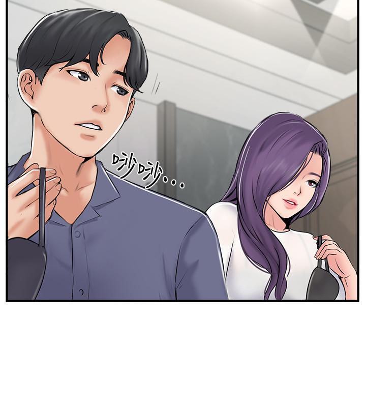 韩国漫画完美新伴侣韩漫_完美新伴侣-第28话-惊人的变态聚会在线免费阅读-韩国漫画-第28张图片