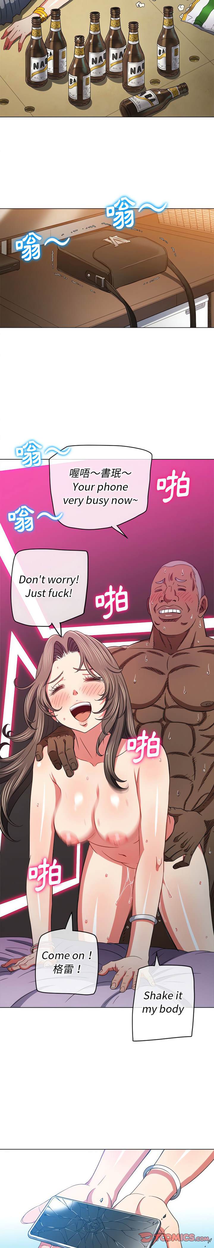 韩国漫画恶女勾勾缠韩漫_恶女勾勾缠-第131话在线免费阅读-韩国漫画-第8张图片