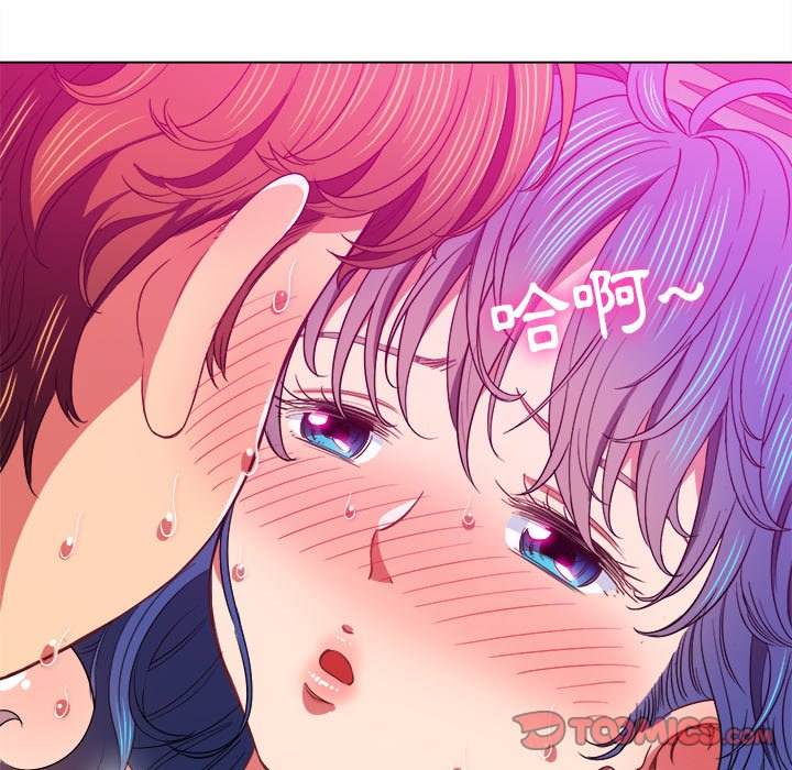 韩国漫画恶女勾勾缠韩漫_恶女勾勾缠-第72话在线免费阅读-韩国漫画-第27张图片